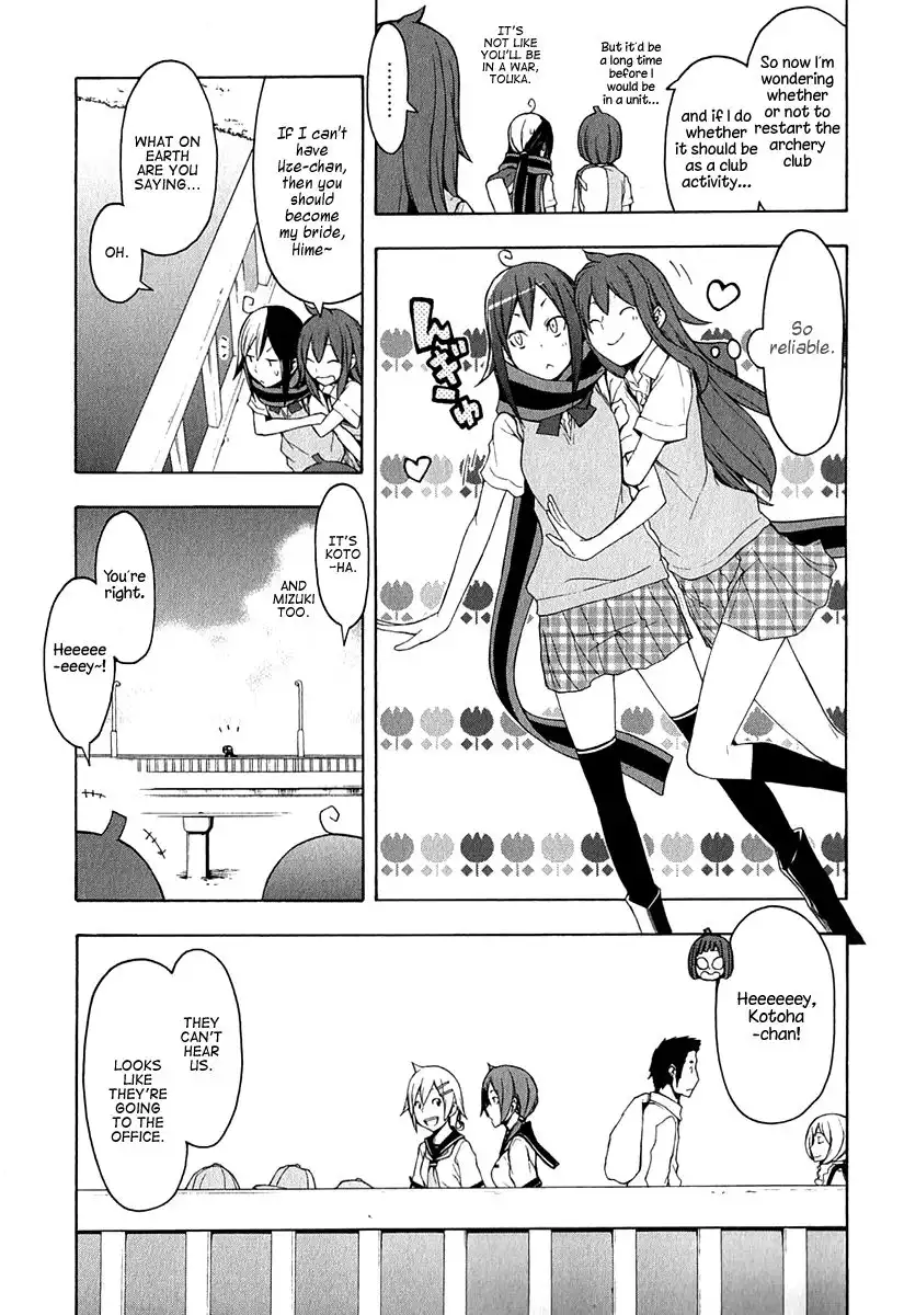 Yozakura Quartet Chapter 67 2